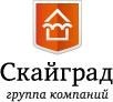 ГК Скайград